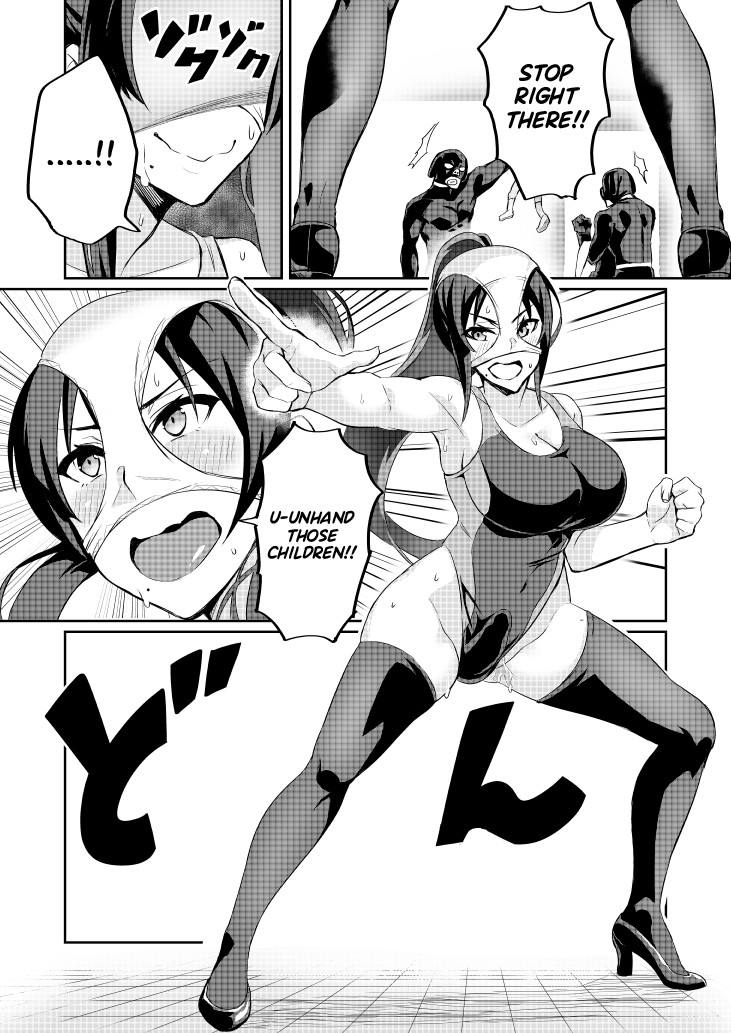 Hentai Manga Comic-Demon Slaying Battle Princess Cecilia-Chapter 1-6-37